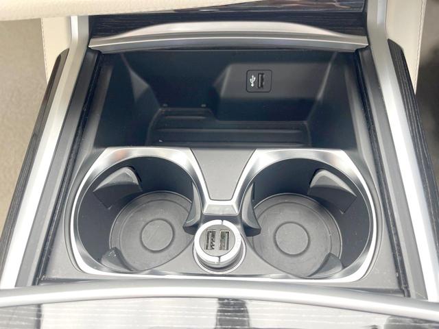 ７シリーズ ７４０ｉ　Ｍスポーツ　サンルーフ　革シート　ＯＰ２０インチＡＷ　レーザーライト　純正ナビＴＶ　３６０度カメラ　ｈａｒｍａｎ－ｋａｒｄｏｎ　ＨＵＤ　アクティブクルコン　パワーシート　シートヒーター　パドルシフト　ＥＴＣ　禁煙（49枚目）
