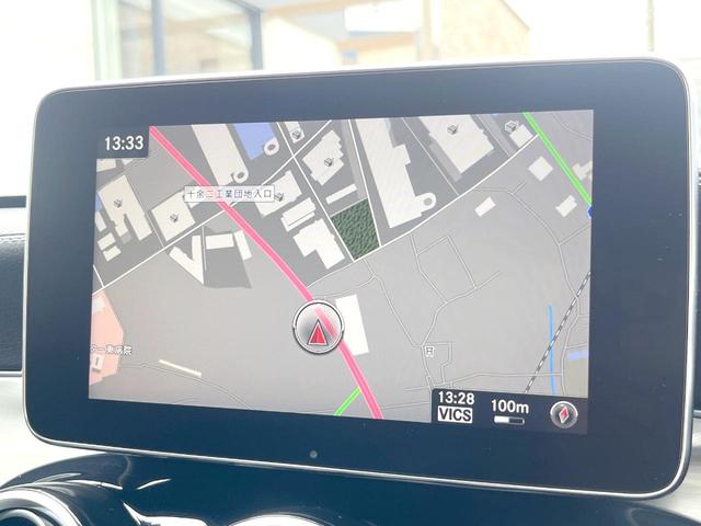 ＧＬＣ ＧＬＣ２２０ｄ　４マチック　クーペスポーツ　本革仕様　レーダーセーフティＰＫＧ　サンルーフ　純正ナビＴＶ　Ｂｕｒｍｓｔｅｒ　全周囲カメラ　ディストロニックプラス　電動リアゲート　パワーシート　シートヒーター　プライバシーガラス　ＥＴＣ　禁煙車（5枚目）