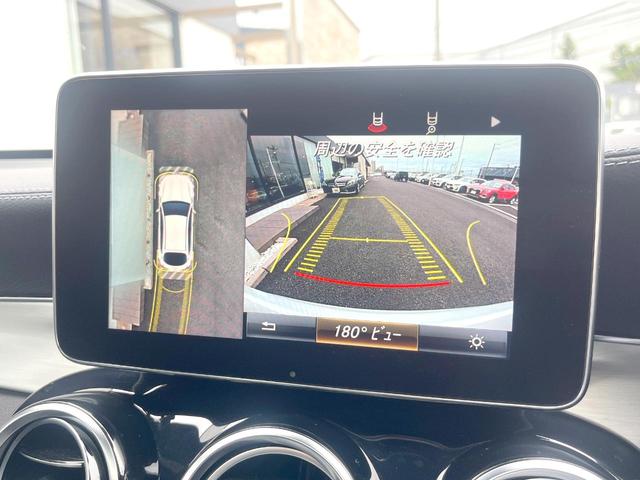 ＧＬＣ ＧＬＣ２２０ｄ　４マチック　クーペスポーツ　本革仕様　レーダーセーフティＰＫＧ　サンルーフ　純正ナビＴＶ　Ｂｕｒｍｓｔｅｒ　全周囲カメラ　ディストロニックプラス　電動リアゲート　パワーシート　シートヒーター　プライバシーガラス　ＥＴＣ　禁煙車（6枚目）