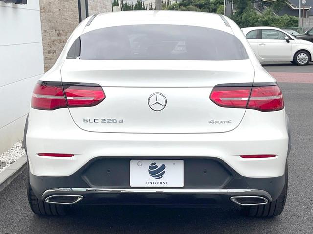 ＧＬＣ ＧＬＣ２２０ｄ　４マチック　クーペスポーツ　本革仕様　レーダーセーフティＰＫＧ　サンルーフ　純正ナビＴＶ　Ｂｕｒｍｓｔｅｒ　全周囲カメラ　ディストロニックプラス　電動リアゲート　パワーシート　シートヒーター　プライバシーガラス　ＥＴＣ　禁煙車（16枚目）