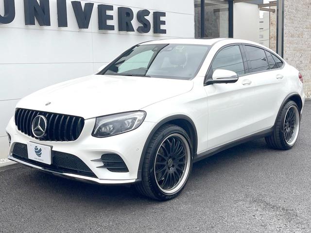 ＧＬＣ ＧＬＣ２２０ｄ　４マチック　クーペスポーツ　本革仕様　レーダーセーフティＰＫＧ　サンルーフ　純正ナビＴＶ　Ｂｕｒｍｓｔｅｒ　全周囲カメラ　ディストロニックプラス　電動リアゲート　パワーシート　シートヒーター　プライバシーガラス　ＥＴＣ　禁煙車（25枚目）