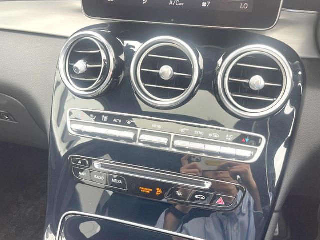 ＧＬＣ ＧＬＣ２２０ｄ　４マチック　クーペスポーツ　本革仕様　レーダーセーフティＰＫＧ　サンルーフ　純正ナビＴＶ　Ｂｕｒｍｓｔｅｒ　全周囲カメラ　ディストロニックプラス　電動リアゲート　パワーシート　シートヒーター　プライバシーガラス　ＥＴＣ　禁煙車（42枚目）