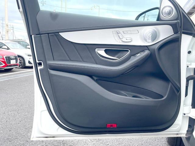 ＧＬＣ ＧＬＣ２２０ｄ　４マチック　クーペスポーツ　本革仕様　レーダーセーフティＰＫＧ　サンルーフ　純正ナビＴＶ　Ｂｕｒｍｓｔｅｒ　全周囲カメラ　ディストロニックプラス　電動リアゲート　パワーシート　シートヒーター　プライバシーガラス　ＥＴＣ　禁煙車（45枚目）