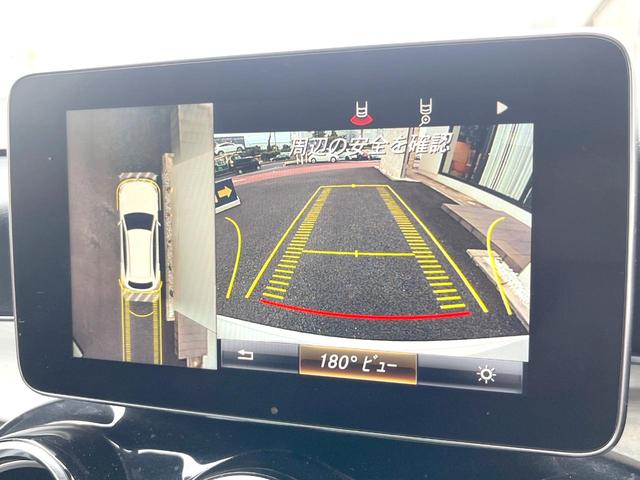 ＧＬＣ ＧＬＣ２２０ｄ　４マチックスポーツ（本革仕様）　パノラミックスライディングルーフ　Ｂｕｒｍｅｓｔｅｒサウンド　ヘッドアップディスプレイ　全席シートヒーター　パワーシート　純正１９インチアルミホイール　キーレスゴー　パワーバックドア　ＥＴＣ（6枚目）