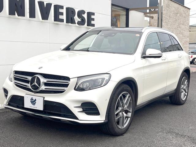 ＧＬＣ ＧＬＣ２２０ｄ　４マチックスポーツ（本革仕様）　パノラミックスライディングルーフ　Ｂｕｒｍｅｓｔｅｒサウンド　ヘッドアップディスプレイ　全席シートヒーター　パワーシート　純正１９インチアルミホイール　キーレスゴー　パワーバックドア　ＥＴＣ（23枚目）