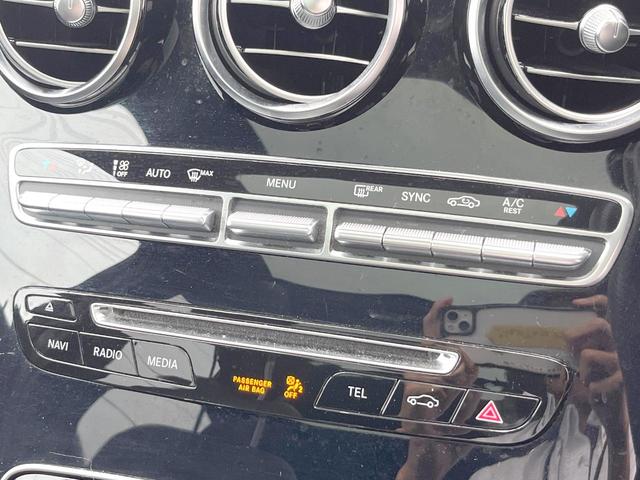 ＧＬＣ ＧＬＣ２２０ｄ　４マチックスポーツ（本革仕様）　パノラミックスライディングルーフ　Ｂｕｒｍｅｓｔｅｒサウンド　ヘッドアップディスプレイ　全席シートヒーター　パワーシート　純正１９インチアルミホイール　キーレスゴー　パワーバックドア　ＥＴＣ（34枚目）