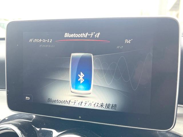 ＧＬＣ ＧＬＣ２２０ｄ　４マチックスポーツ（本革仕様）　パノラミックスライディングルーフ　Ｂｕｒｍｅｓｔｅｒサウンド　ヘッドアップディスプレイ　全席シートヒーター　パワーシート　純正１９インチアルミホイール　キーレスゴー　パワーバックドア　ＥＴＣ（35枚目）