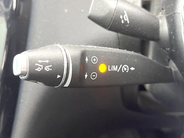 ＧＬＣ ＧＬＣ２２０ｄ　４マチックスポーツ（本革仕様）　パノラミックスライディングルーフ　Ｂｕｒｍｅｓｔｅｒサウンド　ヘッドアップディスプレイ　全席シートヒーター　パワーシート　純正１９インチアルミホイール　キーレスゴー　パワーバックドア　ＥＴＣ（39枚目）