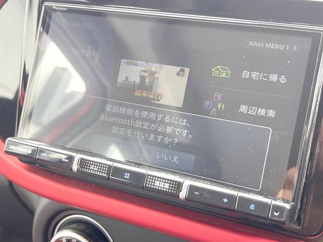 トゥインゴ インテンス　キャンバストップ　ｃａｒｒｏｚｚｅｒｉａ製ナビ　フルセグＴＶ　クルーズコントロール　クリアランスソナー　オートライト　オートエアコン　純正１５インチアルミ　ＥＴＣ　禁煙車（6枚目）