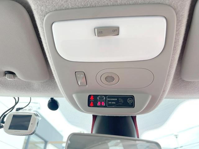 トゥインゴ インテンス　キャンバストップ　ｃａｒｒｏｚｚｅｒｉａ製ナビ　フルセグＴＶ　クルーズコントロール　クリアランスソナー　オートライト　オートエアコン　純正１５インチアルミ　ＥＴＣ　禁煙車（41枚目）