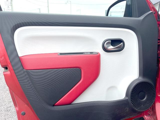 トゥインゴ インテンス　キャンバストップ　ｃａｒｒｏｚｚｅｒｉａ製ナビ　フルセグＴＶ　クルーズコントロール　クリアランスソナー　オートライト　オートエアコン　純正１５インチアルミ　ＥＴＣ　禁煙車（53枚目）