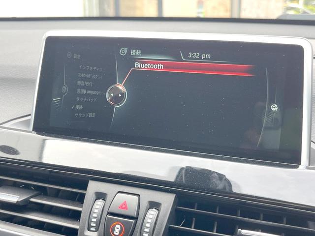 Ｘ１ ｘＤｒｉｖｅ　２５ｉ　ｘライン　純正ナビ　フルセグ　バックカメラ　アクティブクルーズ　インテリジェントセーフティ　ドライビングモード　ハーフレザーシート　パワーシート　ＬＥＤヘッドライト　電動リア　純正１８インチアルミ　ＥＴＣ　禁煙（47枚目）
