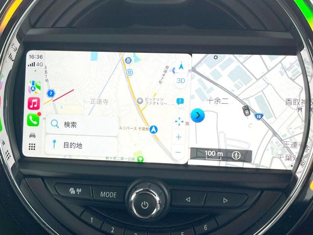 ＭＩＮＩ クーパーＳ　３ドア　カメラ／パーキングアシストＰＫＧ　ペッパーＰＫＧ　エナジェティックスタイル　ＡｐｐｌｅＣａｒＰｌａｙ　純正ナビ　バックカメラ　ＪＣＷ革巻ステアリング　衝突軽減　ＯＰ１７インチＡＷ　ＥＴＣ（29枚目）