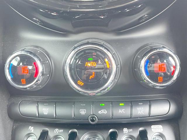 ＭＩＮＩ クーパーＳ　３ドア　カメラ／パーキングアシストＰＫＧ　ペッパーＰＫＧ　エナジェティックスタイル　ＡｐｐｌｅＣａｒＰｌａｙ　純正ナビ　バックカメラ　ＪＣＷ革巻ステアリング　衝突軽減　ＯＰ１７インチＡＷ　ＥＴＣ（36枚目）
