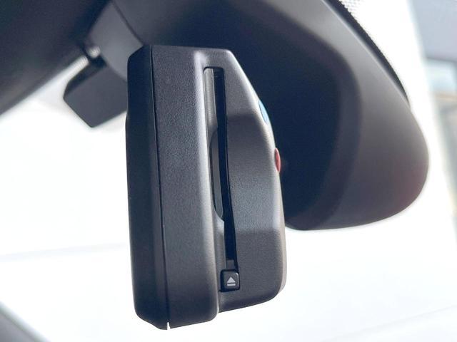 ＭＩＮＩ クーパーＳ　３ドア　カメラ／パーキングアシストＰＫＧ　ペッパーＰＫＧ　エナジェティックスタイル　ＡｐｐｌｅＣａｒＰｌａｙ　純正ナビ　バックカメラ　ＪＣＷ革巻ステアリング　衝突軽減　ＯＰ１７インチＡＷ　ＥＴＣ（41枚目）