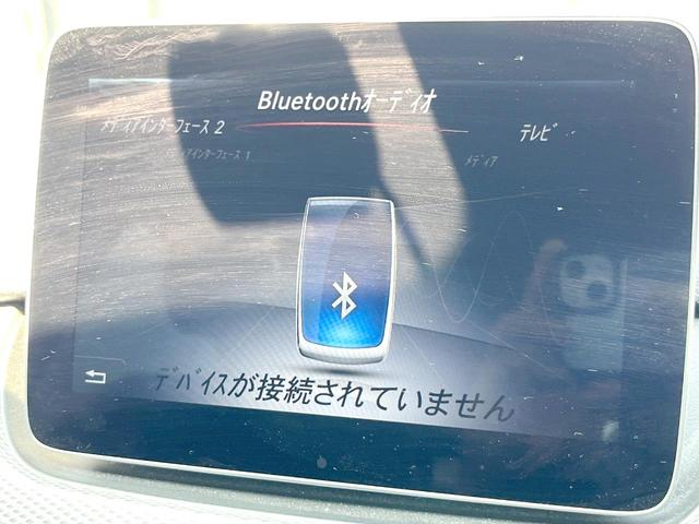 Ｂクラス Ｂ１８０　レーダーセーフティＰＫＧ　純正ナビ　バックカメラ　ディストロニック　ブラインドスポットアシスト　レーンキーピングアシスト　パドルシフト　純正１７インチＡＷ　ＬＥＤヘッド　ＰＲＥ－ＳＡＦＥ　禁煙（44枚目）