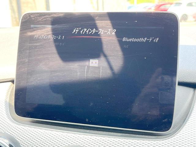 Ｂクラス Ｂ１８０　レーダーセーフティＰＫＧ　純正ナビ　バックカメラ　ディストロニック　ブラインドスポットアシスト　レーンキーピングアシスト　パドルシフト　純正１７インチＡＷ　ＬＥＤヘッド　ＰＲＥ－ＳＡＦＥ　禁煙（49枚目）