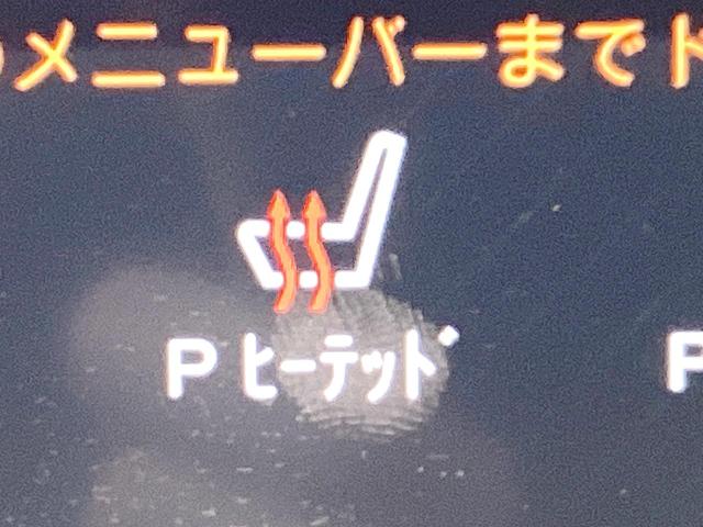 ジープ・チェロキー リミテッド　黒革シート　ＡｐｐｌｅＣａｒＰｌａｙ　純正ナビＴＶ　バックカメラ　アダプティブクルコン　シートヒーター　シートベンチレーション　ＬＥＤヘッド　オートハイビーム　純正１８インチＡＷ　ＥＴＣ　禁煙（26枚目）