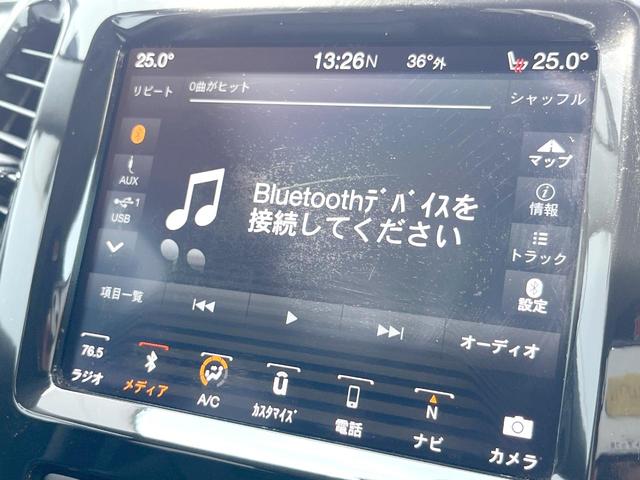 ジープ・チェロキー リミテッド　黒革シート　ＡｐｐｌｅＣａｒＰｌａｙ　純正ナビＴＶ　バックカメラ　アダプティブクルコン　シートヒーター　シートベンチレーション　ＬＥＤヘッド　オートハイビーム　純正１８インチＡＷ　ＥＴＣ　禁煙（45枚目）