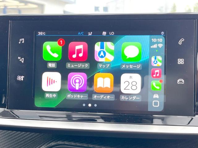 ２００８ アリュール　Ａｐｐｌｅｃａｒｐｌａｙ　バックカメラ　アダプティブクルーズコントロール　車線逸脱防止支援システム　キーレスエントリー　純正１７インチＡＷ　ＬＥＤヘッドランプ　Ｂｌｕｅｔｏｏｔｈ接続　ＥＴＣ　禁煙車（4枚目）