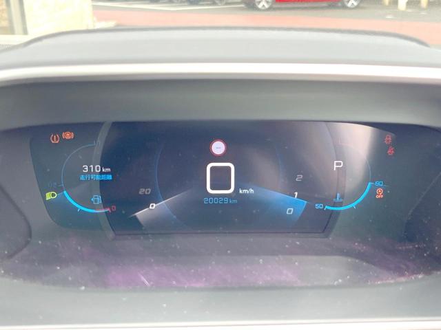 ２００８ アリュール　Ａｐｐｌｅｃａｒｐｌａｙ　バックカメラ　アダプティブクルーズコントロール　車線逸脱防止支援システム　キーレスエントリー　純正１７インチＡＷ　ＬＥＤヘッドランプ　Ｂｌｕｅｔｏｏｔｈ接続　ＥＴＣ　禁煙車（29枚目）