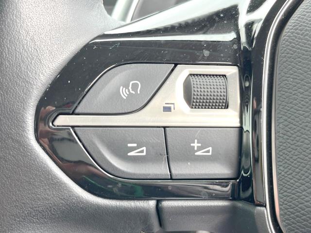 ２００８ アリュール　Ａｐｐｌｅｃａｒｐｌａｙ　バックカメラ　アダプティブクルーズコントロール　車線逸脱防止支援システム　キーレスエントリー　純正１７インチＡＷ　ＬＥＤヘッドランプ　Ｂｌｕｅｔｏｏｔｈ接続　ＥＴＣ　禁煙車（34枚目）