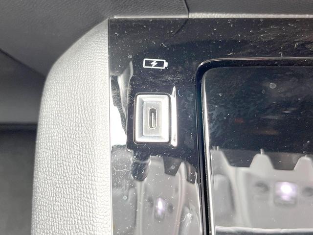 ２００８ アリュール　Ａｐｐｌｅｃａｒｐｌａｙ　バックカメラ　アダプティブクルーズコントロール　車線逸脱防止支援システム　キーレスエントリー　純正１７インチＡＷ　ＬＥＤヘッドランプ　Ｂｌｕｅｔｏｏｔｈ接続　ＥＴＣ　禁煙車（50枚目）
