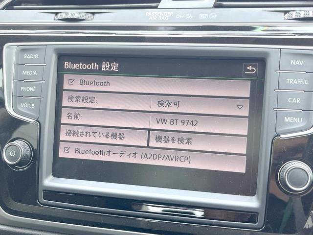 ゴルフトゥーラン ＴＳＩ　コンフォートライン　アップグレードＰＫＧ　Ｄｉｓｃｏｖｅｒ　Ｐｒｏ　純正ナビＴＶ　リアビューカメラ　オートクルーズコントロール　ＬＥＤヘッドランプ　３ゾーンオートエアコン　ＣＤ／ＤＶＤ再生　Ｂｌｕｅｔｏｏｔｈ接続　ＥＴＣ（30枚目）