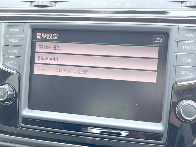 ゴルフトゥーラン ＴＳＩ　コンフォートライン　アップグレードＰＫＧ　Ｄｉｓｃｏｖｅｒ　Ｐｒｏ　純正ナビＴＶ　リアビューカメラ　オートクルーズコントロール　ＬＥＤヘッドランプ　３ゾーンオートエアコン　ＣＤ／ＤＶＤ再生　Ｂｌｕｅｔｏｏｔｈ接続　ＥＴＣ（31枚目）