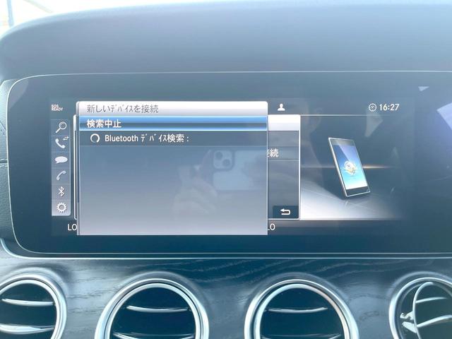 Ｅクラスステーションワゴン Ｅ２００　ステションワゴンアバンＧスポツ（本革仕様）　レザーＰＫＧ　レーダーセーフティＰＫＧ　黒革シート　全席シートヒーター　パワーシート　Ｂｕｒｍｅｓｔｅｒサウンド　純正ナビＴＶ　全周囲カメラ　純正１９インチアルミホイール　ＬＥＤヘッドランプ　ＥＴＣ（32枚目）