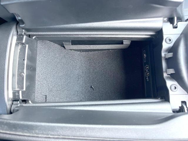 Ｅクラスステーションワゴン Ｅ２００　ステションワゴンアバンＧスポツ（本革仕様）　レザーＰＫＧ　レーダーセーフティＰＫＧ　黒革シート　全席シートヒーター　パワーシート　Ｂｕｒｍｅｓｔｅｒサウンド　純正ナビＴＶ　全周囲カメラ　純正１９インチアルミホイール　ＬＥＤヘッドランプ　ＥＴＣ（46枚目）