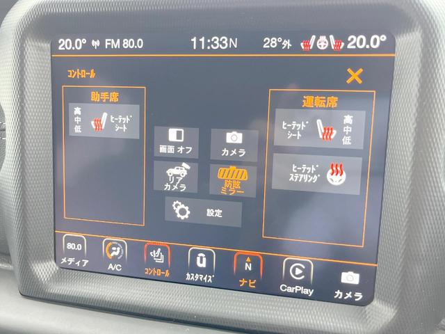 ジープ・ラングラーアンリミテッド サハラ　１オーナー　黒革シート　ＡｐｐｌｅＣａｒＰｌａｙ　純正ナビＴＶ　バックカメラ　アダプティブクルコン　シートヒーター　純正１８インチＡＷ　パークアシスト　ブラインドスポットモニター　ＥＴＣ　禁煙車（8枚目）