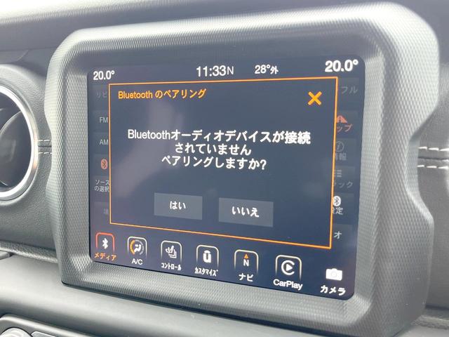 ジープ・ラングラーアンリミテッド サハラ　１オーナー　黒革シート　ＡｐｐｌｅＣａｒＰｌａｙ　純正ナビＴＶ　バックカメラ　アダプティブクルコン　シートヒーター　純正１８インチＡＷ　パークアシスト　ブラインドスポットモニター　ＥＴＣ　禁煙車（23枚目）