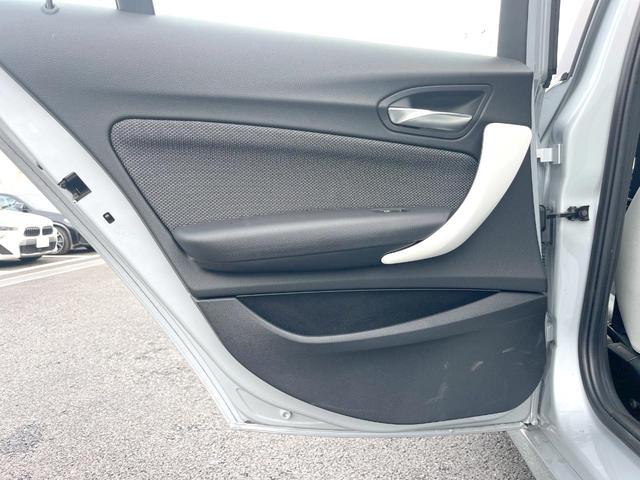 １シリーズ １１８ｄ　スタイル　パーキングサポートＰＫＧ　コンフォートＰＫＧ　クルーズコントロール　純正ＨＤＤナビ　Ｂｌｕｅｔｏｏｔｈ　バックカメラ　ハーフレザーシート　ＬＥＤヘッド　純正１６インチＡＷ　禁煙車　ＥＴＣ（24枚目）