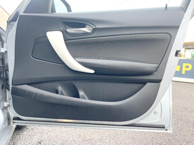 １シリーズ １１８ｄ　スタイル　パーキングサポートＰＫＧ　コンフォートＰＫＧ　クルーズコントロール　純正ＨＤＤナビ　Ｂｌｕｅｔｏｏｔｈ　バックカメラ　ハーフレザーシート　ＬＥＤヘッド　純正１６インチＡＷ　禁煙車　ＥＴＣ（25枚目）