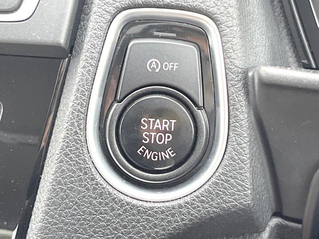 １シリーズ １１８ｄ　スタイル　パーキングサポートＰＫＧ　コンフォートＰＫＧ　クルーズコントロール　純正ＨＤＤナビ　Ｂｌｕｅｔｏｏｔｈ　バックカメラ　ハーフレザーシート　ＬＥＤヘッド　純正１６インチＡＷ　禁煙車　ＥＴＣ（34枚目）
