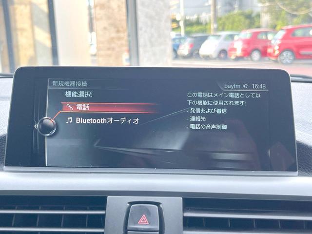 １シリーズ １１８ｄ　スタイル　パーキングサポートＰＫＧ　コンフォートＰＫＧ　クルーズコントロール　純正ＨＤＤナビ　Ｂｌｕｅｔｏｏｔｈ　バックカメラ　ハーフレザーシート　ＬＥＤヘッド　純正１６インチＡＷ　禁煙車　ＥＴＣ（36枚目）