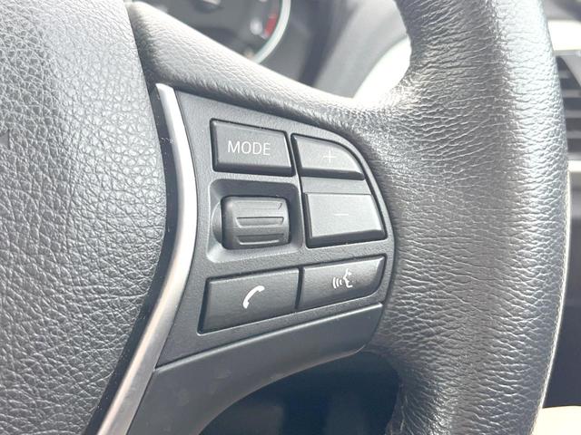 １シリーズ １１８ｄ　スタイル　パーキングサポートＰＫＧ　コンフォートＰＫＧ　クルーズコントロール　純正ＨＤＤナビ　Ｂｌｕｅｔｏｏｔｈ　バックカメラ　ハーフレザーシート　ＬＥＤヘッド　純正１６インチＡＷ　禁煙車　ＥＴＣ（37枚目）