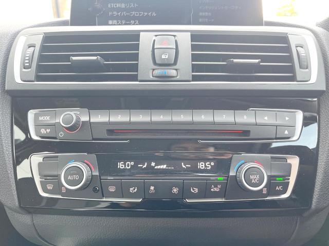 １シリーズ １１８ｄ　スタイル　パーキングサポートＰＫＧ　コンフォートＰＫＧ　クルーズコントロール　純正ＨＤＤナビ　Ｂｌｕｅｔｏｏｔｈ　バックカメラ　ハーフレザーシート　ＬＥＤヘッド　純正１６インチＡＷ　禁煙車　ＥＴＣ（40枚目）