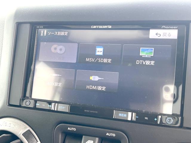 ジープ・ラングラーアンリミテッド スポーツ　ｃａｒｒｏｚｚｅｒｉａ製ナビＴＶ　バックカメラ　クルーズコントロール　オートエアコン　ＬＥＤヘッドランプ／ＬＥＤフロントフォグ　サイドカメラ　サイドステップ　純正１７インチＡＷ　ＥＴＣ　禁煙車（44枚目）