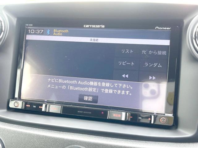 アバルト５９５ コンペティツィオーネ　ｃａｒｒｏｚｚｅｒｉａ製ナビＴＶ　バックカメラ　レコードモンツァ　純正１７インチＡＷ　ハイパフォーマンスエキゾーストシステム　ハーフレザー　ＨＩＤヘッドランプ　パドルシフト　ＥＴＣ　禁煙車（43枚目）