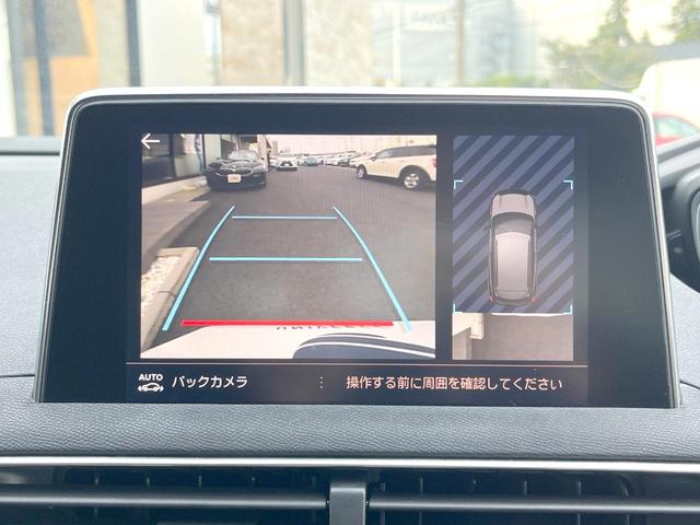 ３００８ ＧＴライン　純正ナビＴＶ　リアカメラ　パワーバックドア　アダプティブクルコン　アドバンスドグリップコントロール　ＬＥＤヘッド　純正１８インチＡＷ　ＧＴＬｉｎｅロゴ付革巻きステアリング　ＥＴＣ　禁煙車（5枚目）