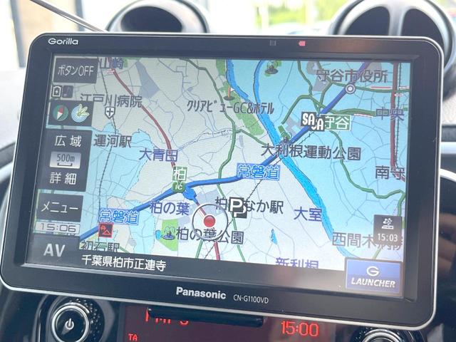 スマートフォーフォー ＢＲＡＢＵＳ　エクスクルーシブ　パノラミックルーフ　黒革シート　衝突被害軽減システム　Ｐａｎａｓｏｎｉｃ製ポータブルナビ　バックカメラ　レーンキープ　クルコン　シートヒーター　Ｂｌｕｅｔｏｏｔｈ接続　純正１７インチＡＷ　ＥＴＣ　禁煙（5枚目）
