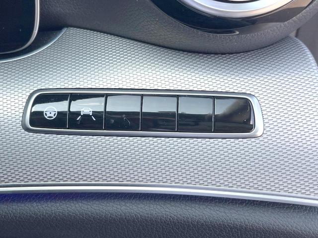 Ｅクラス Ｅ２００　アバンギャルド　レザーＰＫＧ　Ｂｕｒｍｅｓｔｅｒサウンド　純正ナビＴＶ　Ａｐｐｌｅｃａｒｐｌａｙ　３６０度カメラ　アダプティブクルーズコントロール　シートヒーター　パワーシート　パワーバックドア　１７インチＡＷ　禁煙（32枚目）