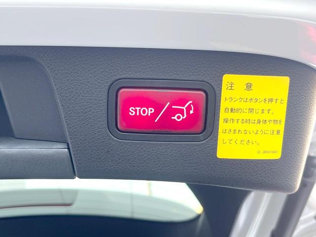 ＧＬＡクラス ＧＬＡ１８０　レーダーセーフティＰＫＧ　ベーシックＰＫＧ　ディストロニックプラス　ブラインドスポットアシスト　シートヒーター　純正ナビＴＶ　リアビューカメラ　パワーバックドア　キーレスゴー　ＨＩＤヘッドランプ（28枚目）