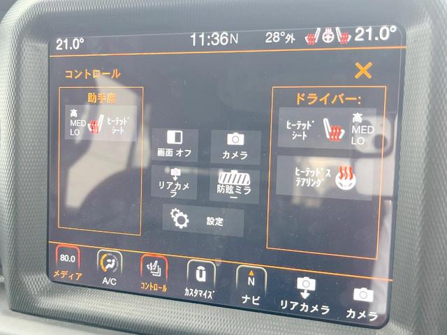 ジープ・ラングラーアンリミテッド サハラ　黒革シート　シートヒーター　ＡｐｐｌｅＣａｒＰｌａｙ　純正ナビＴＶ　バックカメラ　アダプティブクルーズ　ブラインドスポットモニター　ＬＥＤヘッドランプ　ＡＬＰＩＮＥ製９スピーカー　ＥＴＣ　禁煙（6枚目）
