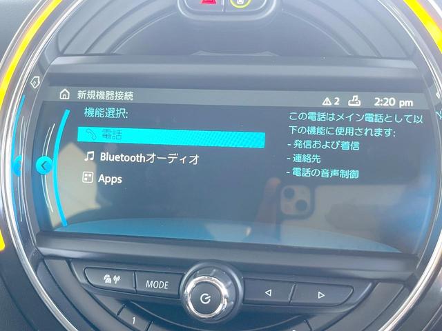 ＭＩＮＩ クーパー　５ドア　１オーナー　ＬＥＤライトＰＫＧ　カメラ／パーキングアシストＰＫＧ　ペッパーＰＫＧ　ドライビングアシスト　純正ナビ　オートエアコン　コンフォートアクセス　純正１５インチアルミ　ＥＴＣ　禁煙（35枚目）