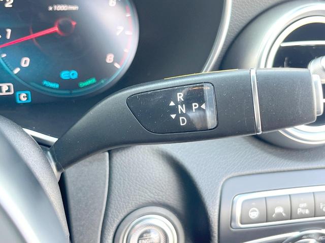 Ｃクラス Ｃ２００アバンギャルド　ＡＭＧライン　１オーナー　レザーエクスクルーシブＰＫＧ　レーダーセーフティＰＫＧ　赤革シート　Ａｐｐｌｅｃａｒｐｌａｙ　純正ナビＴＶ　バックカメラ　Ｂｕｒｍｅｓｔｅｒ　ＨＵＤ　純正１８インチＡＷ　ＥＴＣ　禁煙車（38枚目）