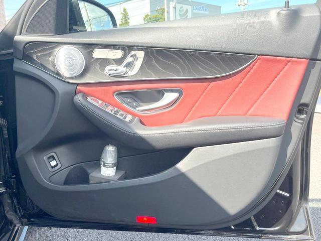 Ｃクラス Ｃ２００アバンギャルド　ＡＭＧライン　１オーナー　レザーエクスクルーシブＰＫＧ　レーダーセーフティＰＫＧ　赤革シート　Ａｐｐｌｅｃａｒｐｌａｙ　純正ナビＴＶ　バックカメラ　Ｂｕｒｍｅｓｔｅｒ　ＨＵＤ　純正１８インチＡＷ　ＥＴＣ　禁煙車（56枚目）