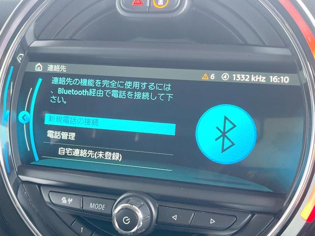 ＭＩＮＩ クーパー　５ドア　黒革シート　ＬＥＤライトＰＫＧ　ペッパーＰＫＧ　ＯＰ１６インチＡＷ　純正ナビ　フルセグ　バックカメラ　コンフォートアクセス　ドライビングアシスト　オートエアコン　オートライト　ＥＴＣ　禁煙車（47枚目）